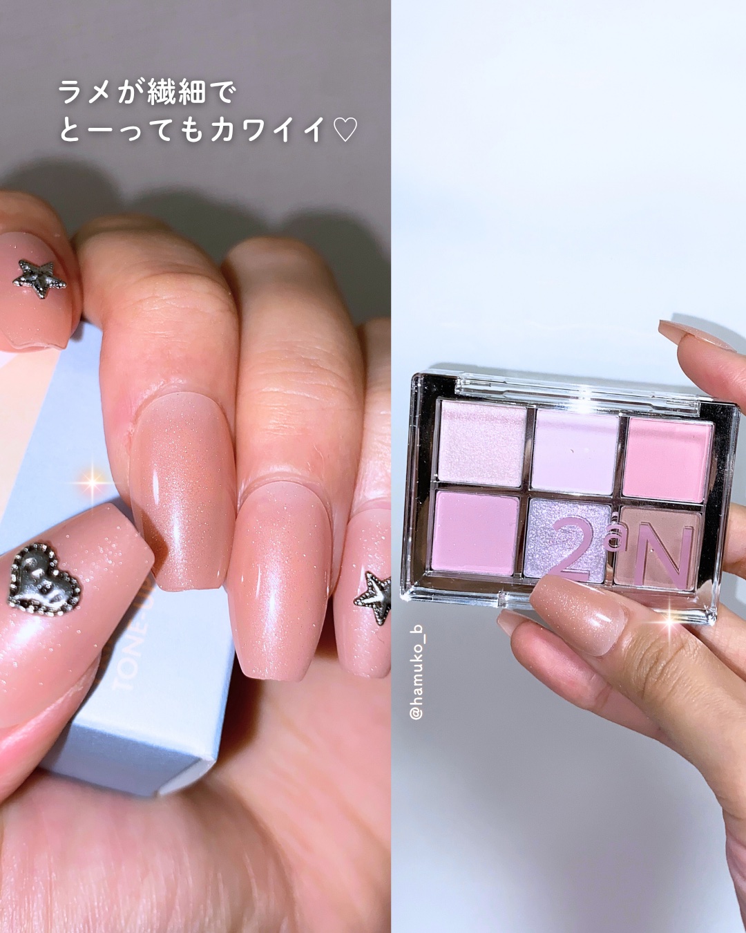 TPUネイルチップ（shape:Coffin）/Muzmak/ネイルチップ・パーツを使ったクチコミ（3枚目）