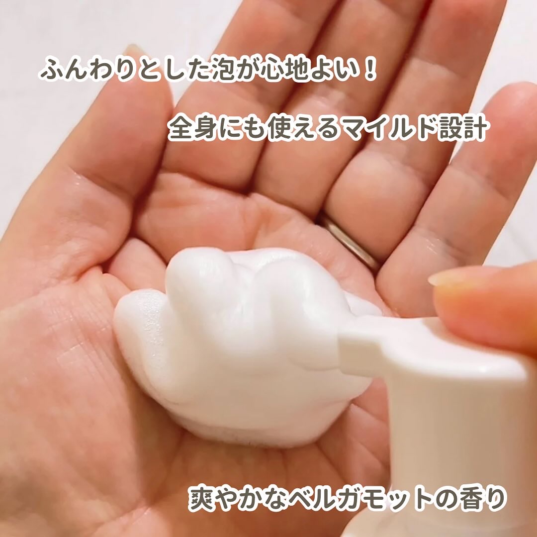 フラッフィーフェムEXソープ/ mamu MEDICAL/デリケートゾーンケアを使ったクチコミ（3枚目）