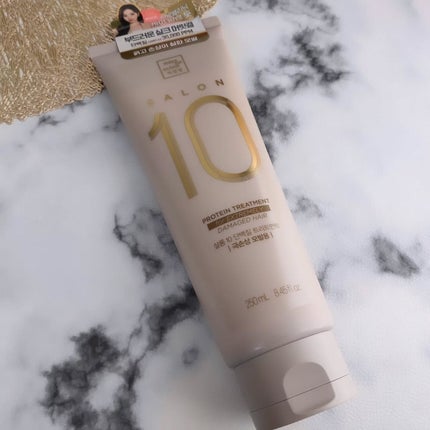 ミジャンセン サロン10 シャンプー/トリートメント エクストラダメージヘア用 トリートメント250ml/miseenscene/シャンプー・コンディショナーの画像