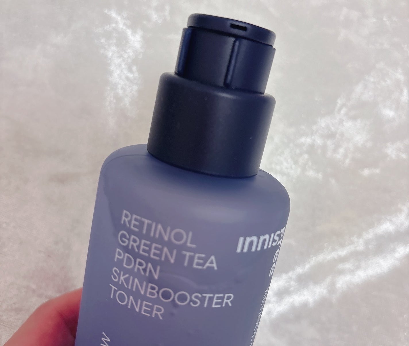 MAI【フォロバ&リムバ100】 on LIPS 「#💙【イニスフリー】Q0010メガ割限定!レチノールPDRNセ..」(5枚目)