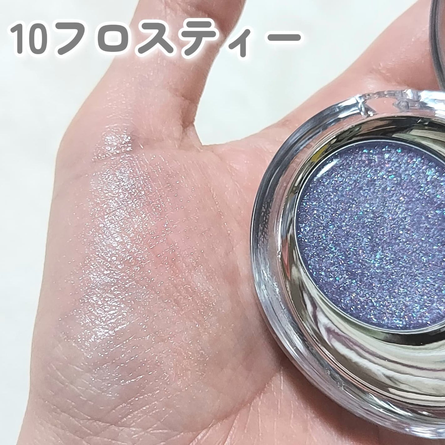 メルティングムードリップ&チーク/moonshot/ジェル・クリームチークを使ったクチコミ(4枚目)