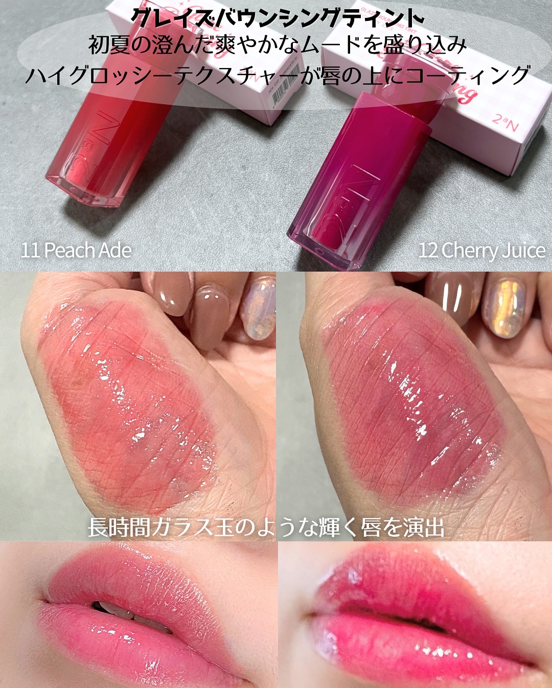 デュアルチーク/2aN/パウダーチークを使ったクチコミ（3枚目）