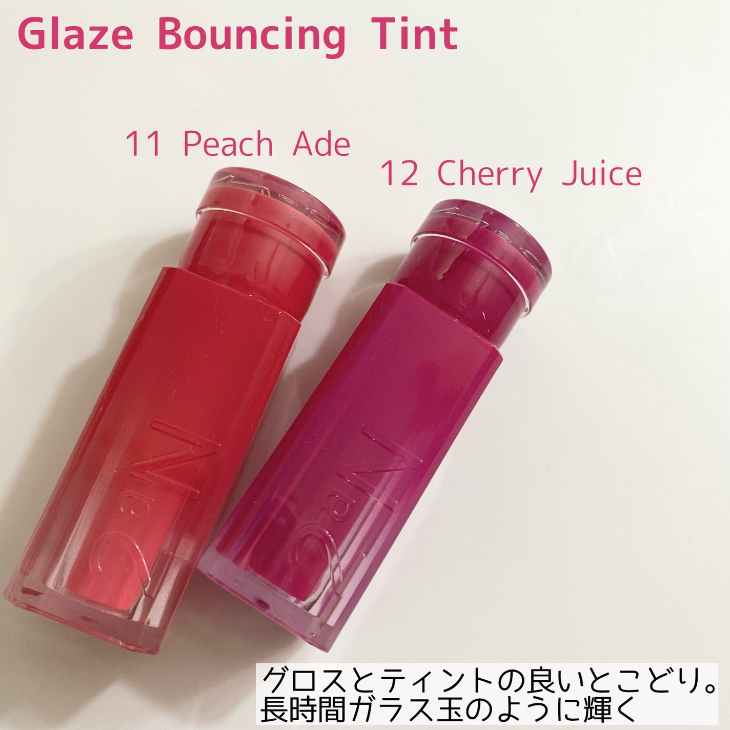 デュアルチーク/2aN/パウダーチークを使ったクチコミ(8枚目)