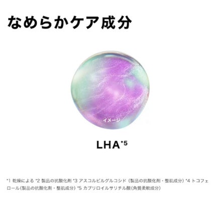 UVイデア XL プロテクショントーンアップ ローズ+/ラ ロッシュ ポゼ/日焼け止め・UVケアを使ったクチコミ(5枚目)