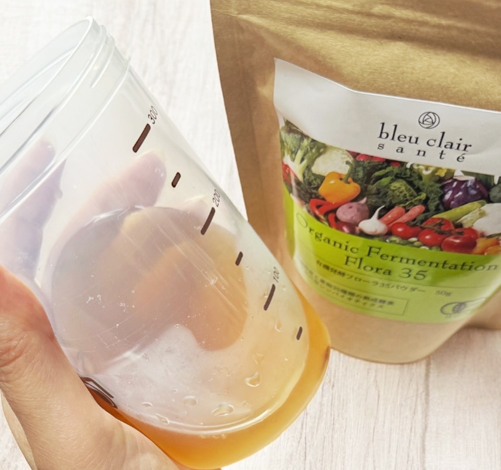 有機発酵フローラ35パウダー/ブルークレールサンテ/健康サプリメントを使ったクチコミ（3枚目）