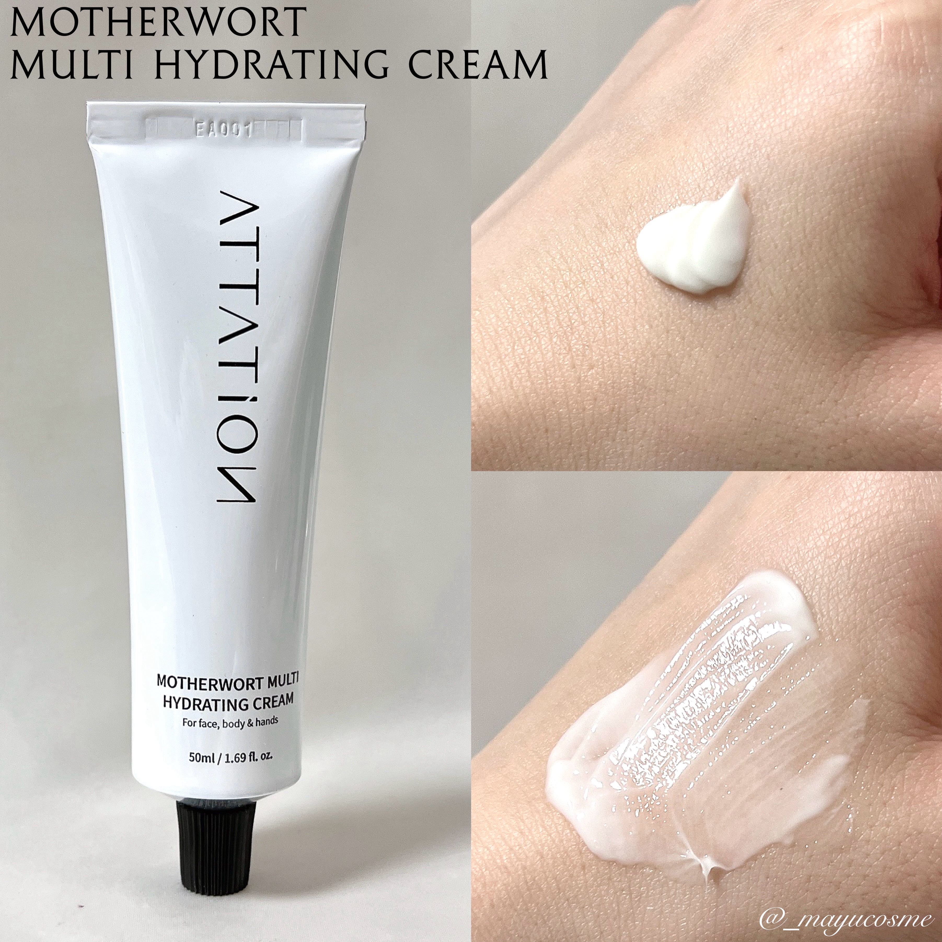 益母草パンテノールクリーム/ATTATION/ハンドクリームを使ったクチコミ（3枚目）