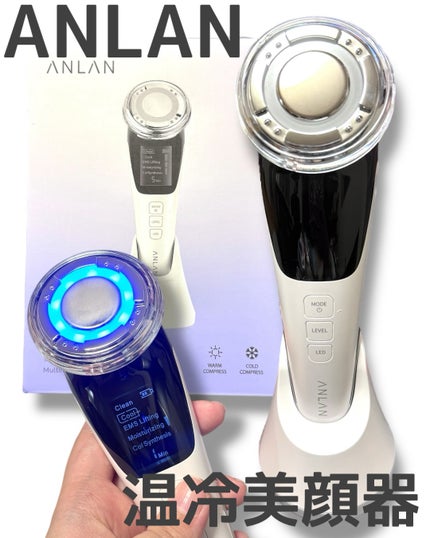 多機能温冷美顔器/ANLAN/美顔器・マッサージを使ったクチコミ(1枚目)
