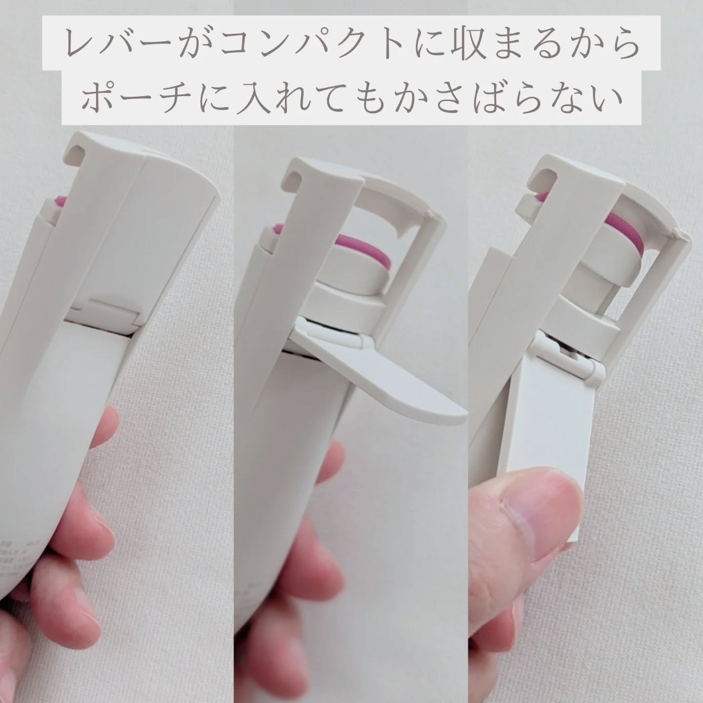 グラムパワーロングラスティング ヒーテッドアイラッシュカーラー/VODANA (ボダナ)/ホットビューラーを使ったクチコミ（3枚目）