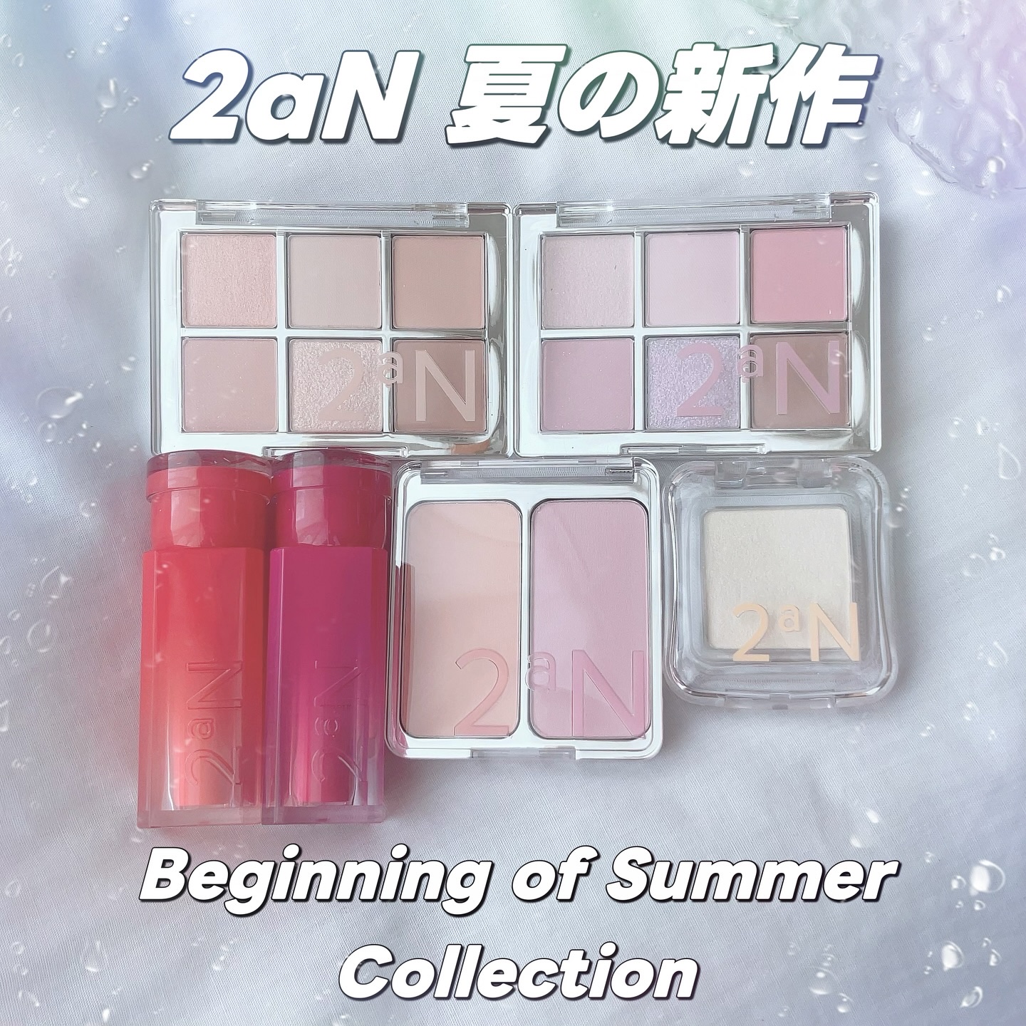 デュアルチーク/2aN/パウダーチークを使ったクチコミ（1枚目）