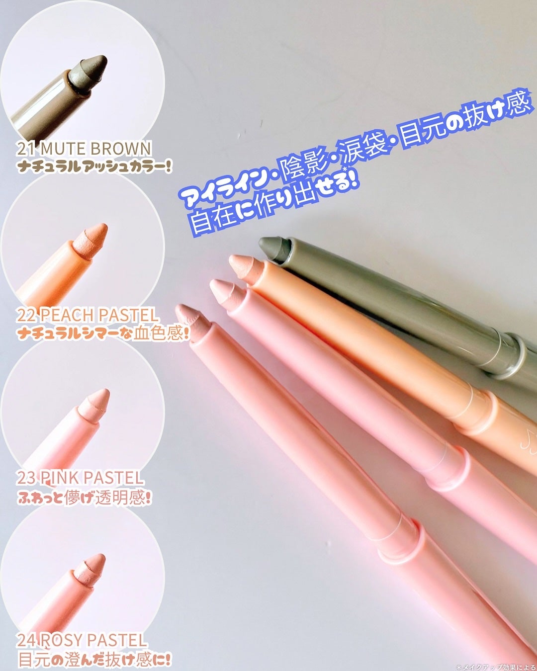 ðºððïŒïŸïœ«ïŸïŸïŸ on LIPS ãð©ð©ð°ðš@bbia.japanã©ã¹ããªãŒããžã§ã«ã¢ã€ã©ã€ããŒã»..ãïŒ2æç®ïŒ