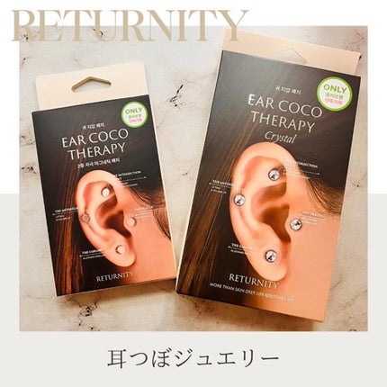 イヤーセラピー/RETURNITY/その他を使ったクチコミ(1枚目)