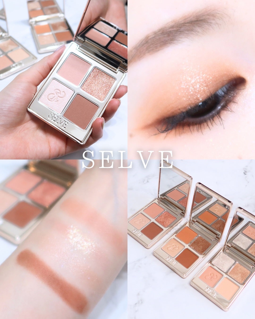 マイミューズパレット/SELVE/アイシャドウパレットを使ったクチコミ(1枚目)