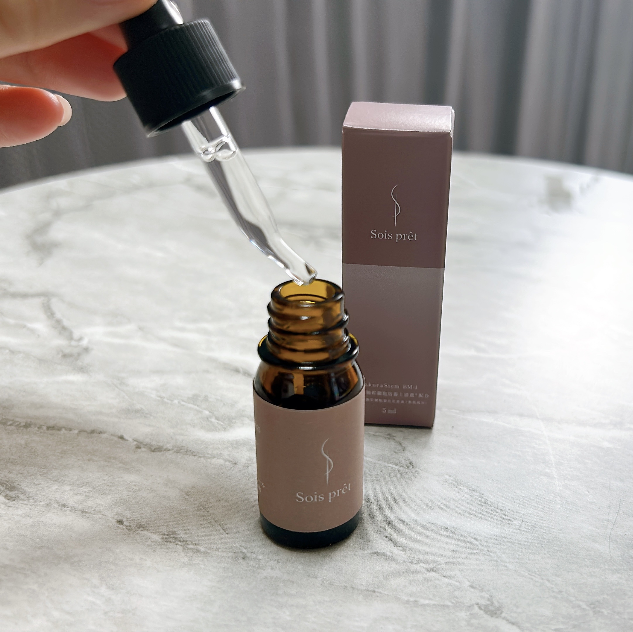 ソワプレ美容液/Sois prêt/美容液を使ったクチコミ（3枚目）