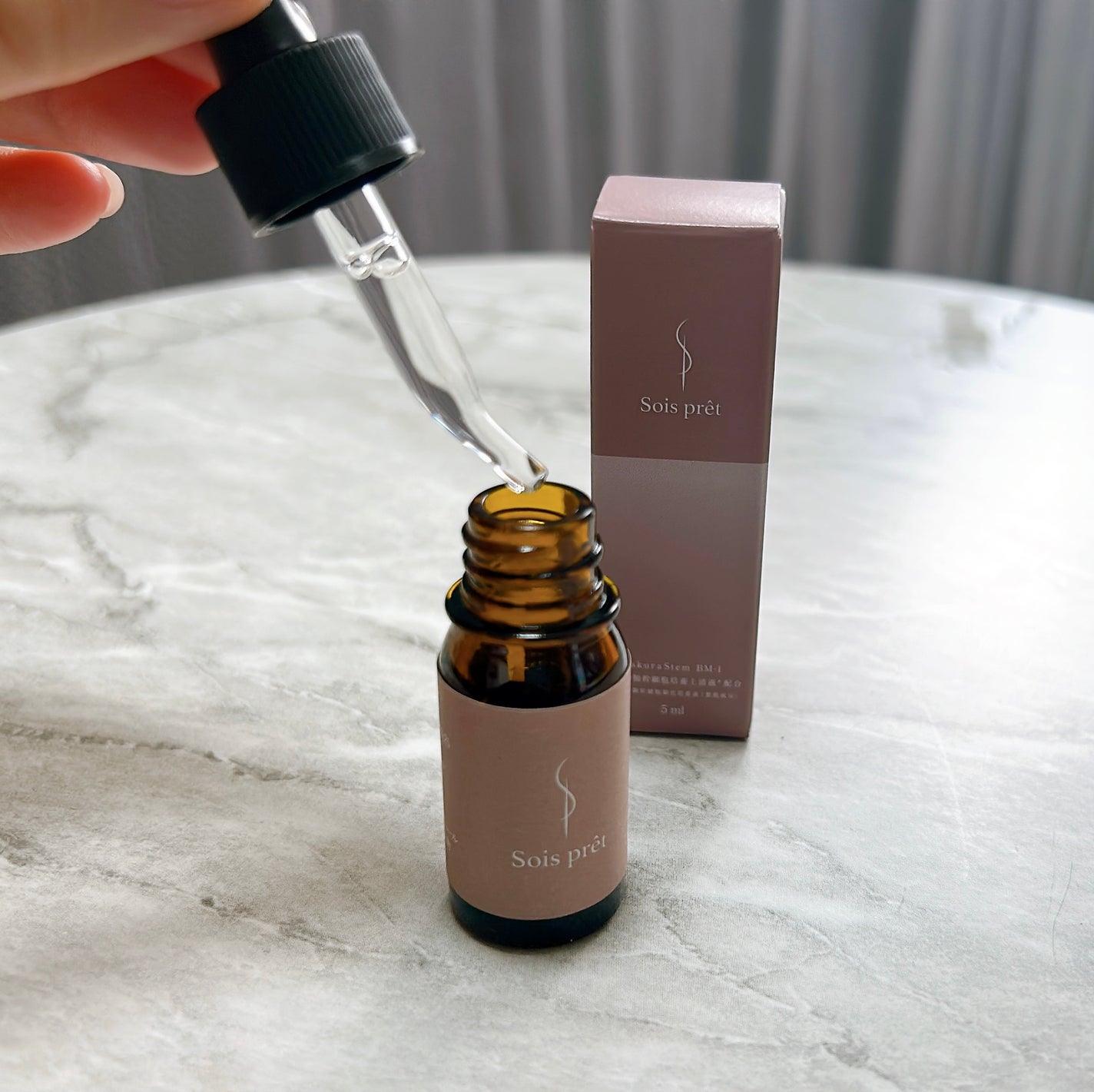 ソワプレ美容液/Sois prêt/美容液を使ったクチコミ(3枚目)
