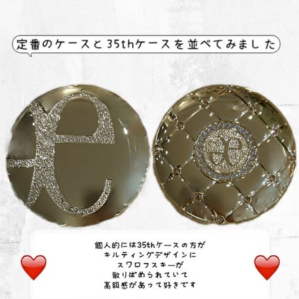 ラ プードル オートニュアンス/Elégance/プレストパウダーを使ったクチコミ(4枚目)