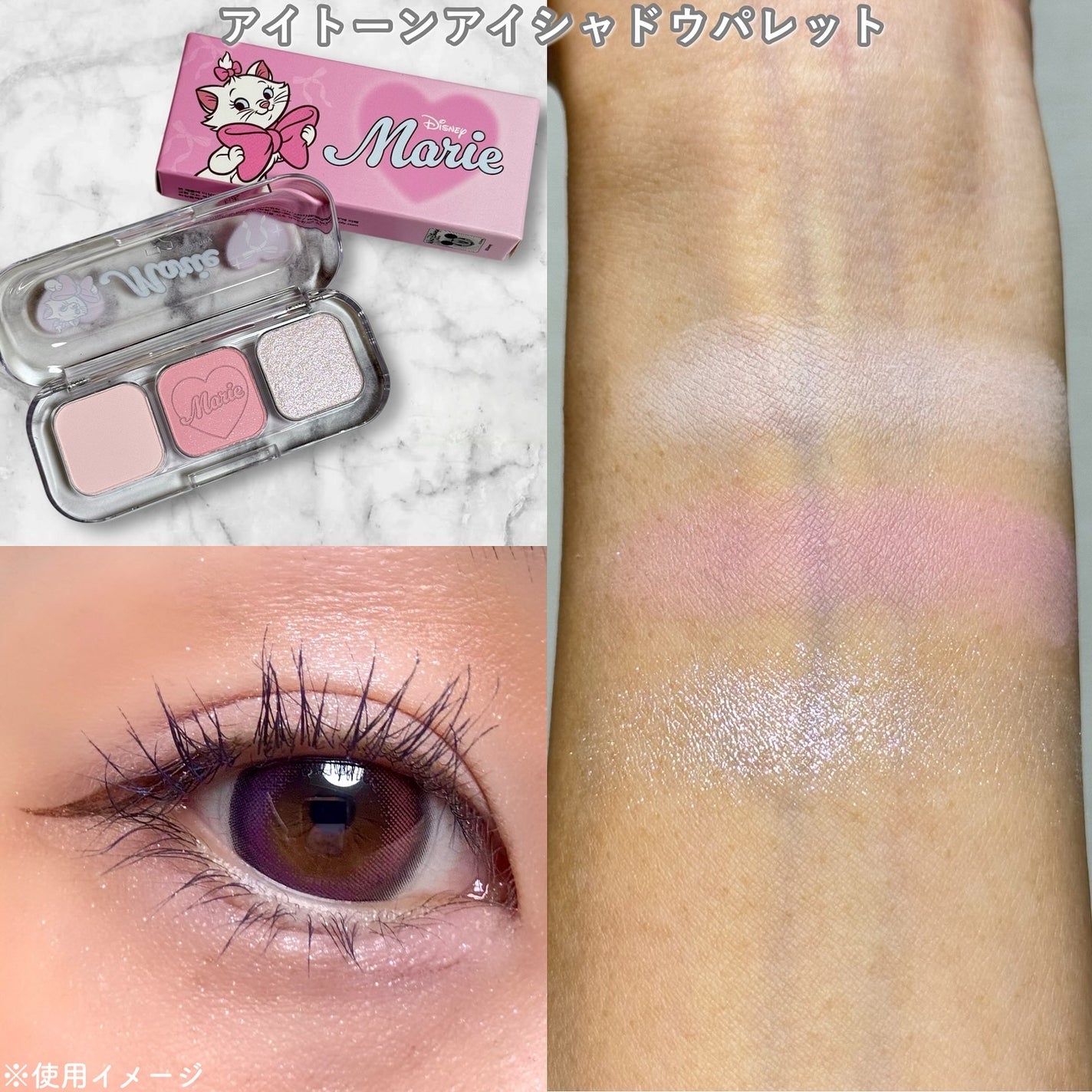 Wonder Ceramide Mochi Toner(トニーモリーワンダーCモチトナー)/TONYMOLY/化粧水を使ったクチコミ(6枚目)