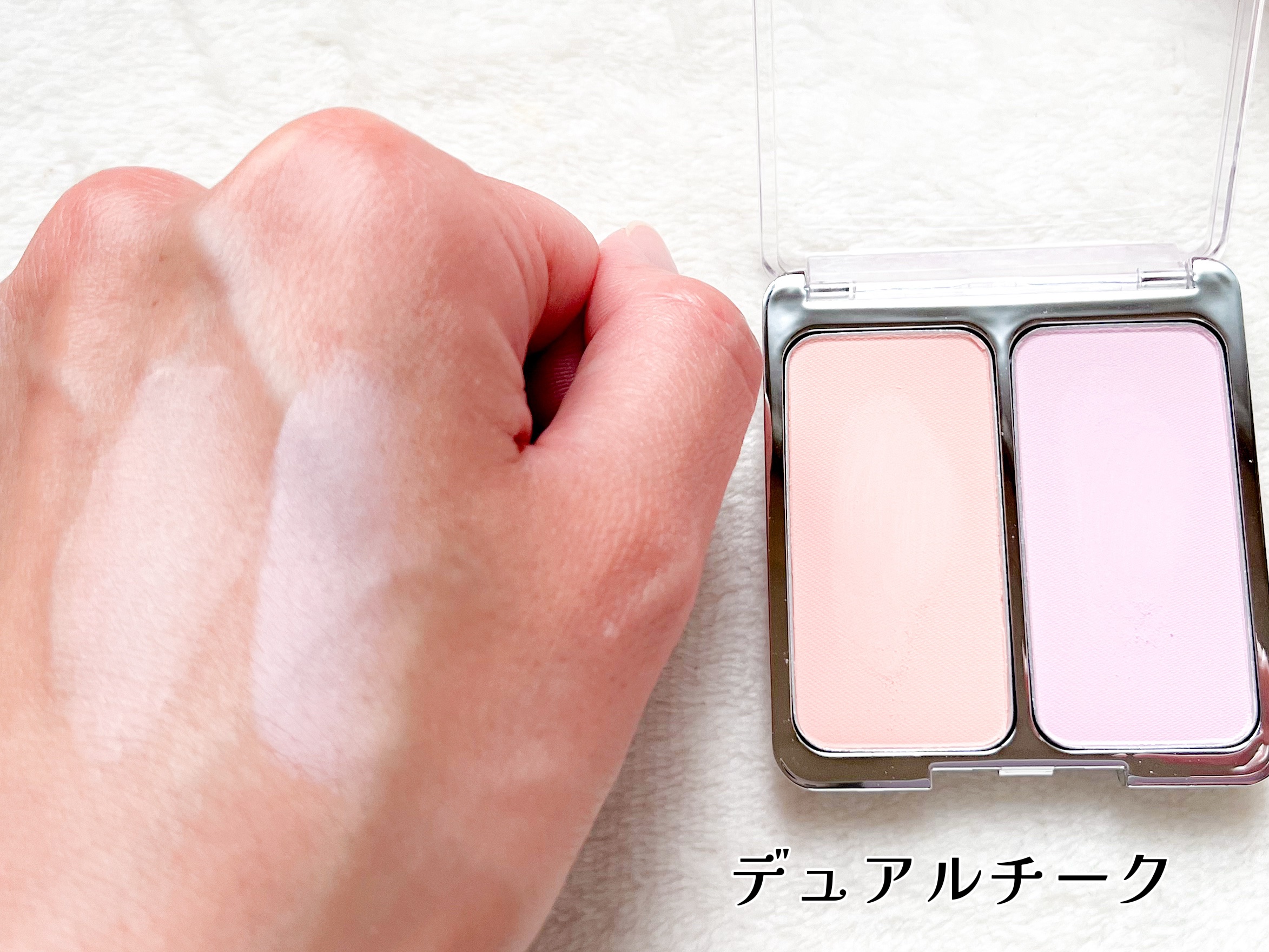 デュアルチーク/2aN/パウダーチークを使ったクチコミ（2枚目）