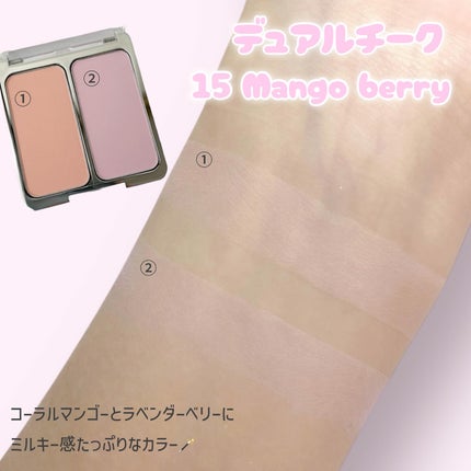 デュアルチーク/2aN/パウダーチークを使ったクチコミ(4枚目)