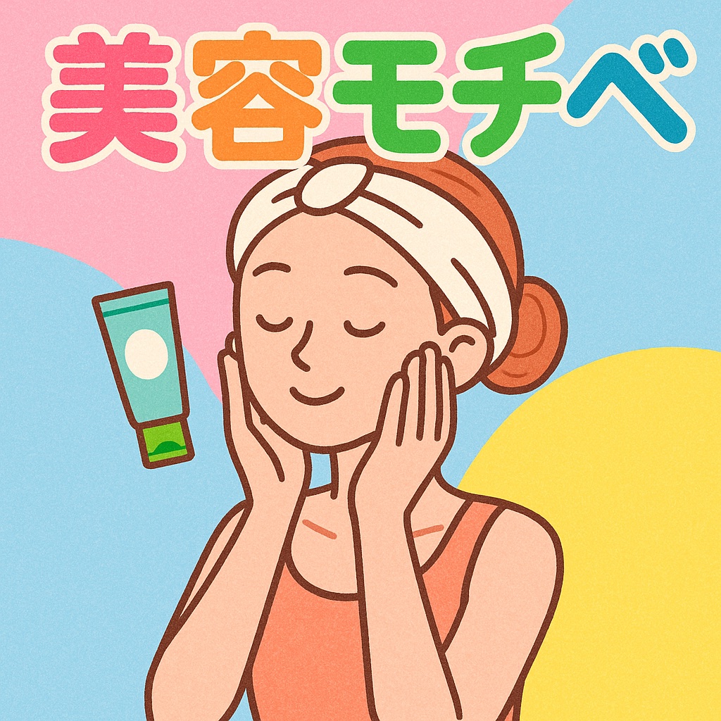 リファ ファインバブルS/ReFa/シャワーヘッドを使ったクチコミ（1枚目）