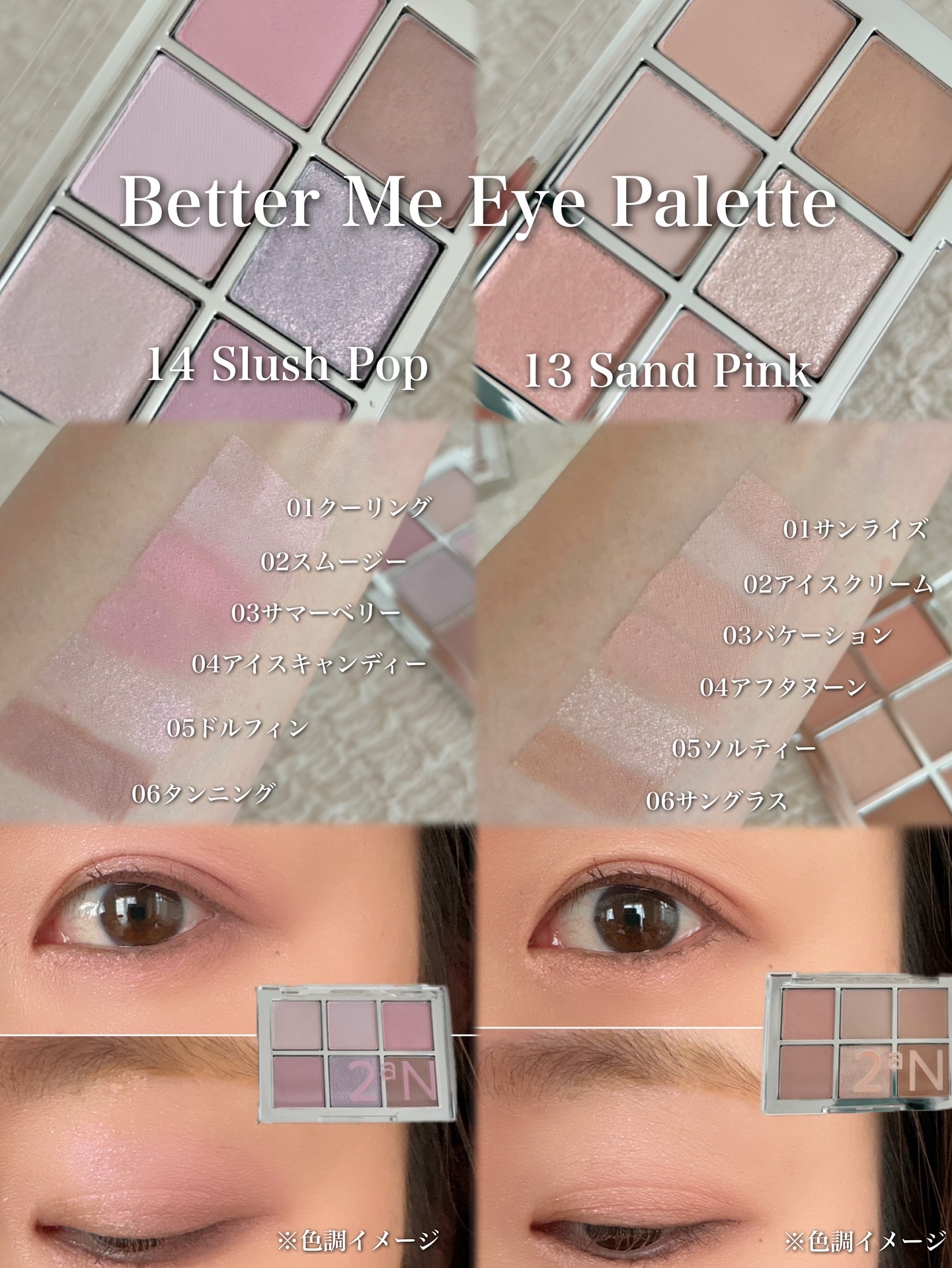 デュアルチーク/2aN/パウダーチークを使ったクチコミ（2枚目）