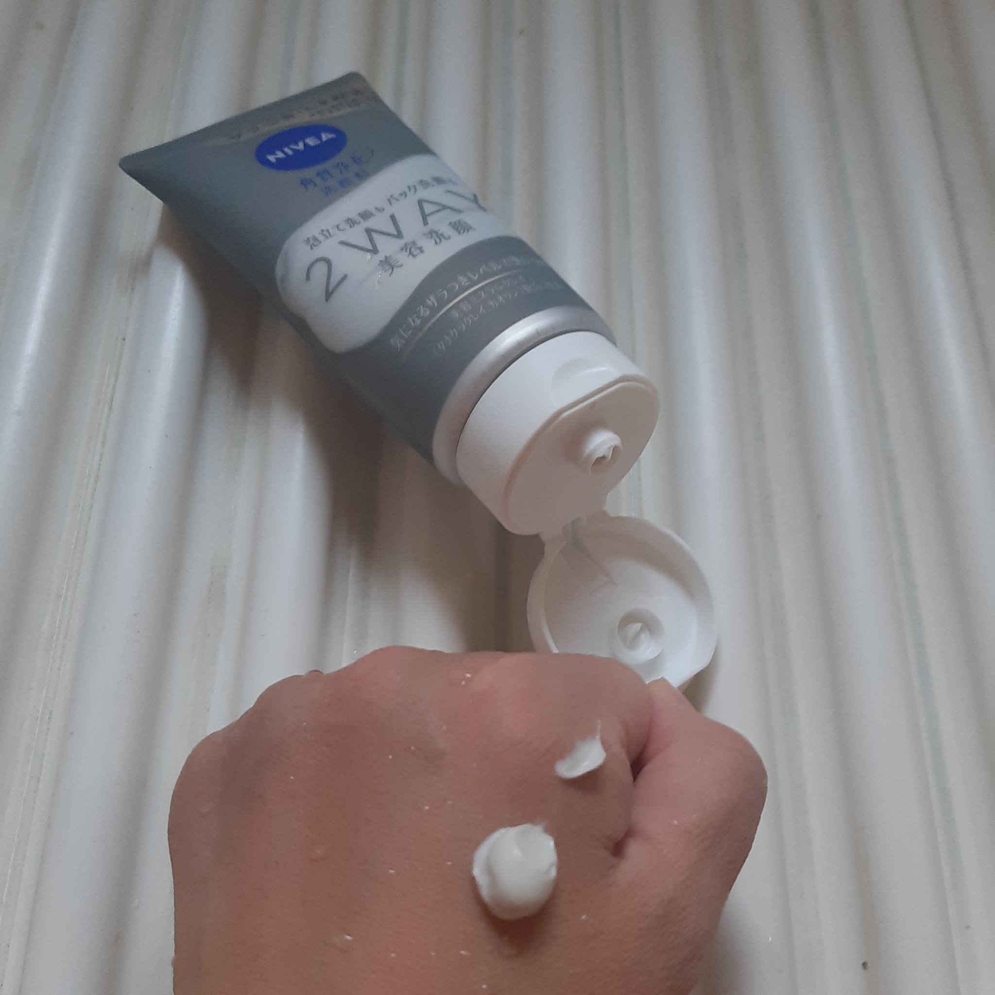 ニベア２ＷＡＹ美容洗顔/ニベア/洗顔フォームを使ったクチコミ（2枚目）