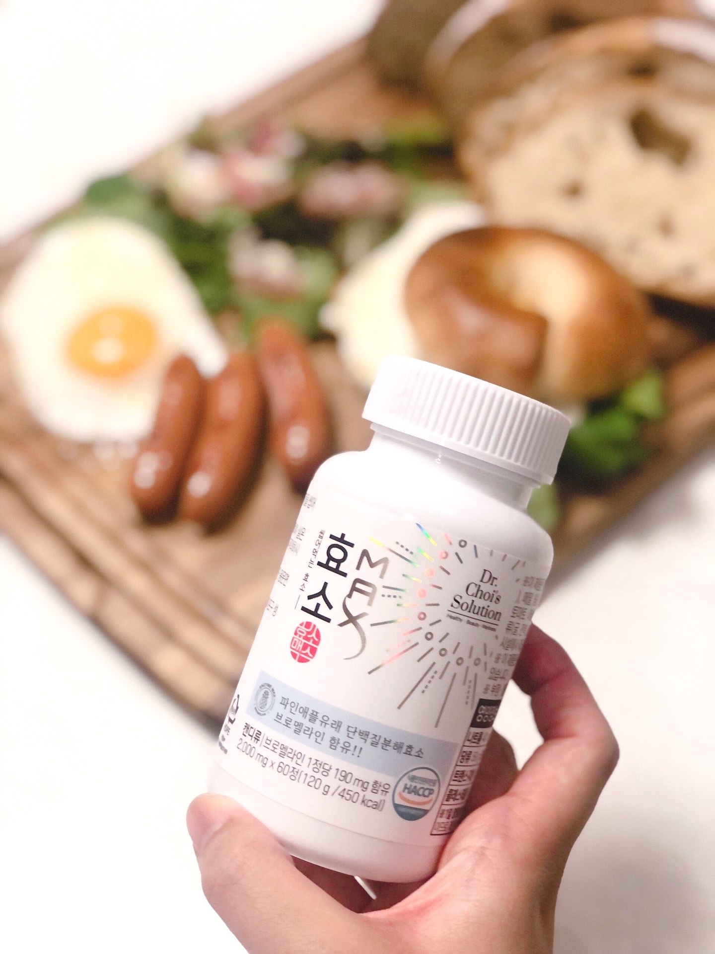 酵素マックス/Dr. Choi's Solution/ボディサプリメントを使ったクチコミ（1枚目）