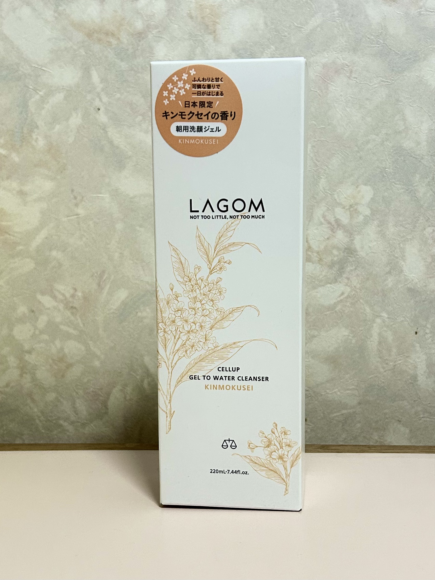 ジェルトゥウォーター クレンザー（KI）（朝洗顔料）/LAGOM /その他洗顔料を使ったクチコミ（1枚目）