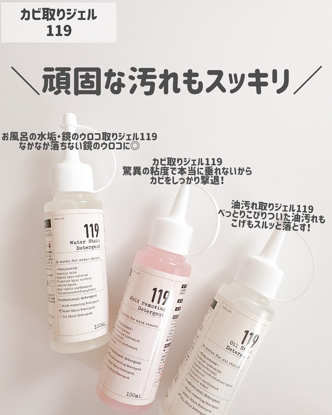 もかちゃん on LIPS 「6月の楽天スーパーセール、爆買いリスト💥
普段からリピしてるや..」(5枚目)