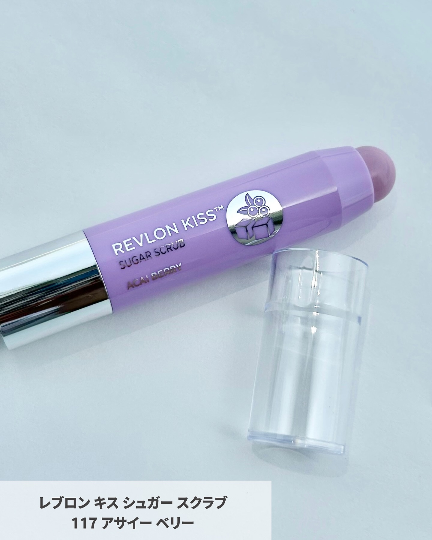 ネイル エナメル L/REVLON/マニキュアを使ったクチコミ（2枚目）