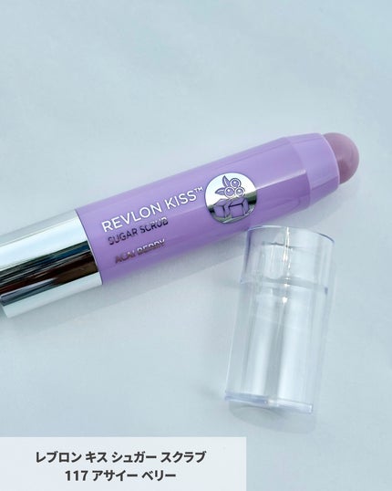 ネイル エナメル L/REVLON/マニキュアを使ったクチコミ(2枚目)