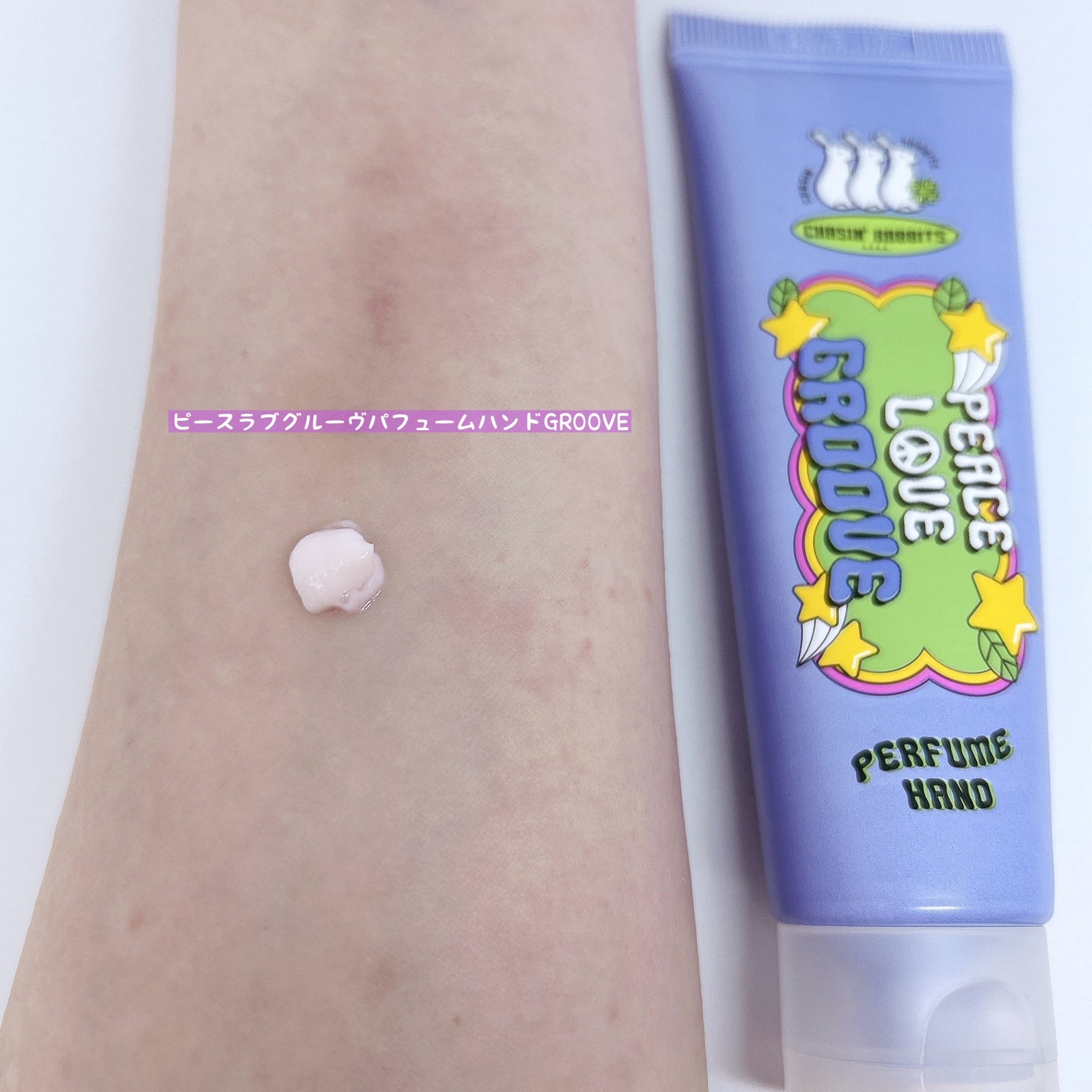 チェイシンラビッツパヒュームハンドラブ/CHASIN'RABBITS/ハンドクリームを使ったクチコミ(3枚目)