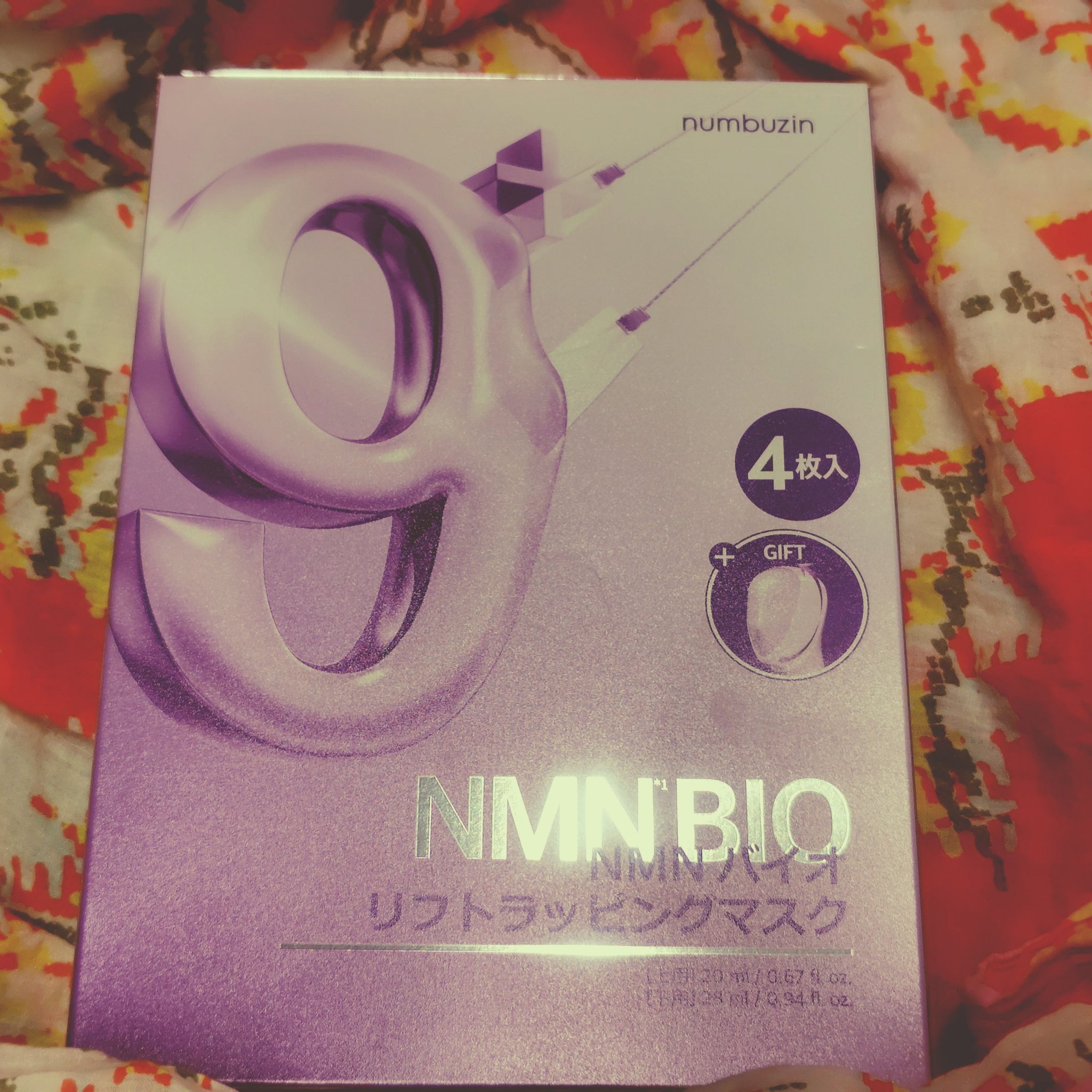 9番 NMNバイオリフトラッピングマスク/numbuzin/シートマスク・パックを使ったクチコミ（3枚目）