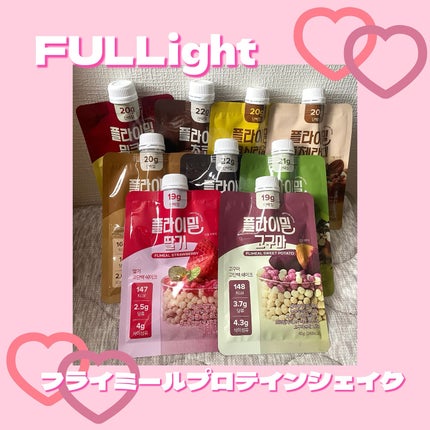 FLIMEAL プロテインシェイク/FLIMEAL/その他プロテインを使ったクチコミ(1枚目)