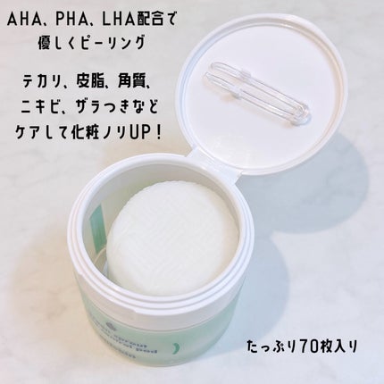 若芽ポアコントロール部分パック/suiskin/トナーパッドを使ったクチコミ(2枚目)