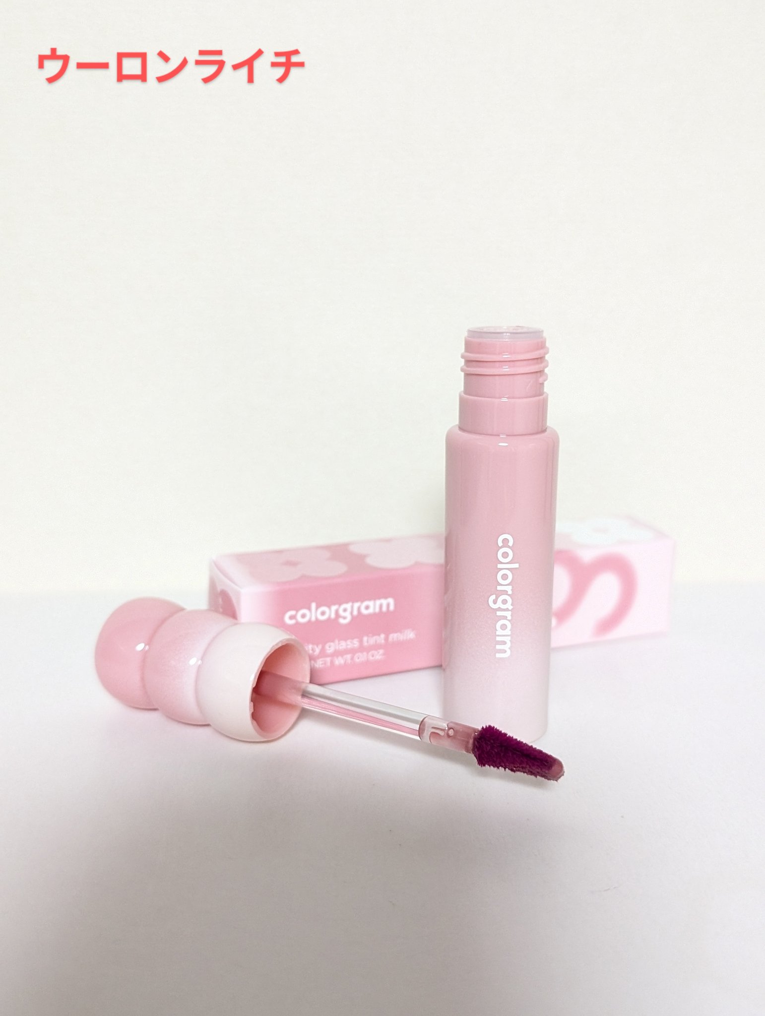 カラーグラム タンフルグラスティントミルク/Colorgram/リップティントを使ったクチコミ（3枚目）