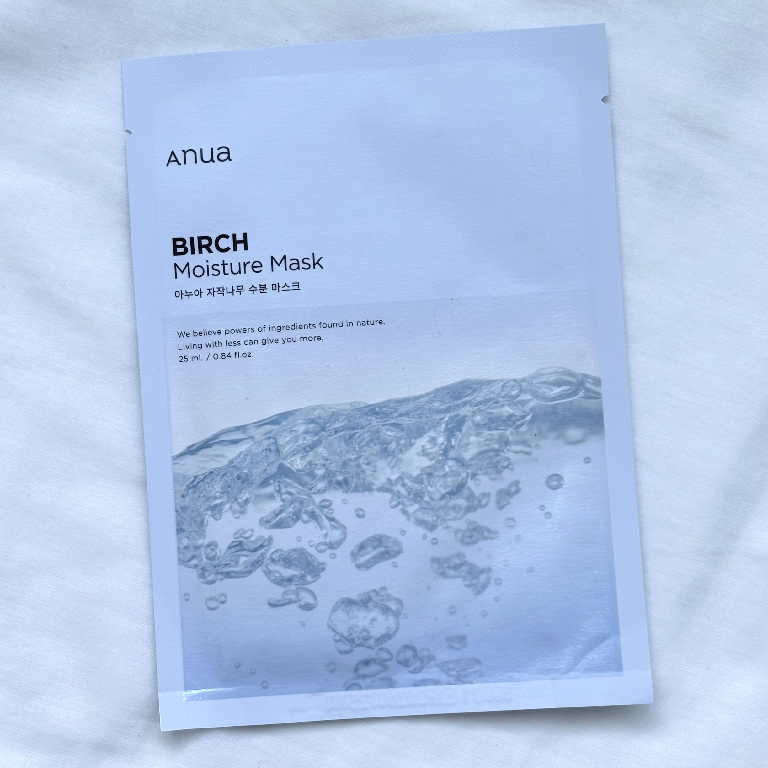シラカバモイスチャーマスクパック/Anua/シートマスク・パックを使ったクチコミ（2枚目）