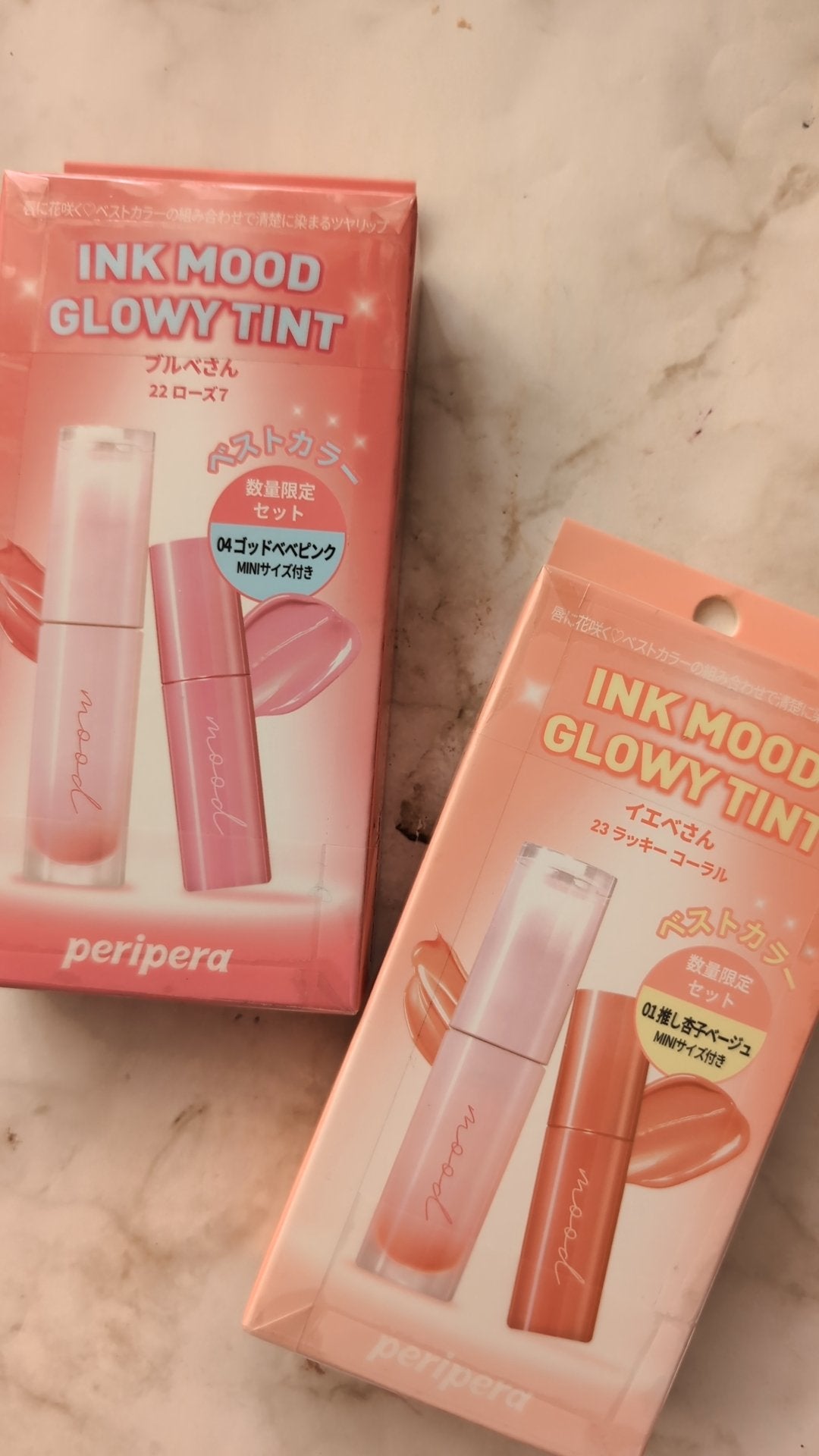 インク ムード グロイ ティント/PERIPERA/リップティントを使ったクチコミ(1枚目)