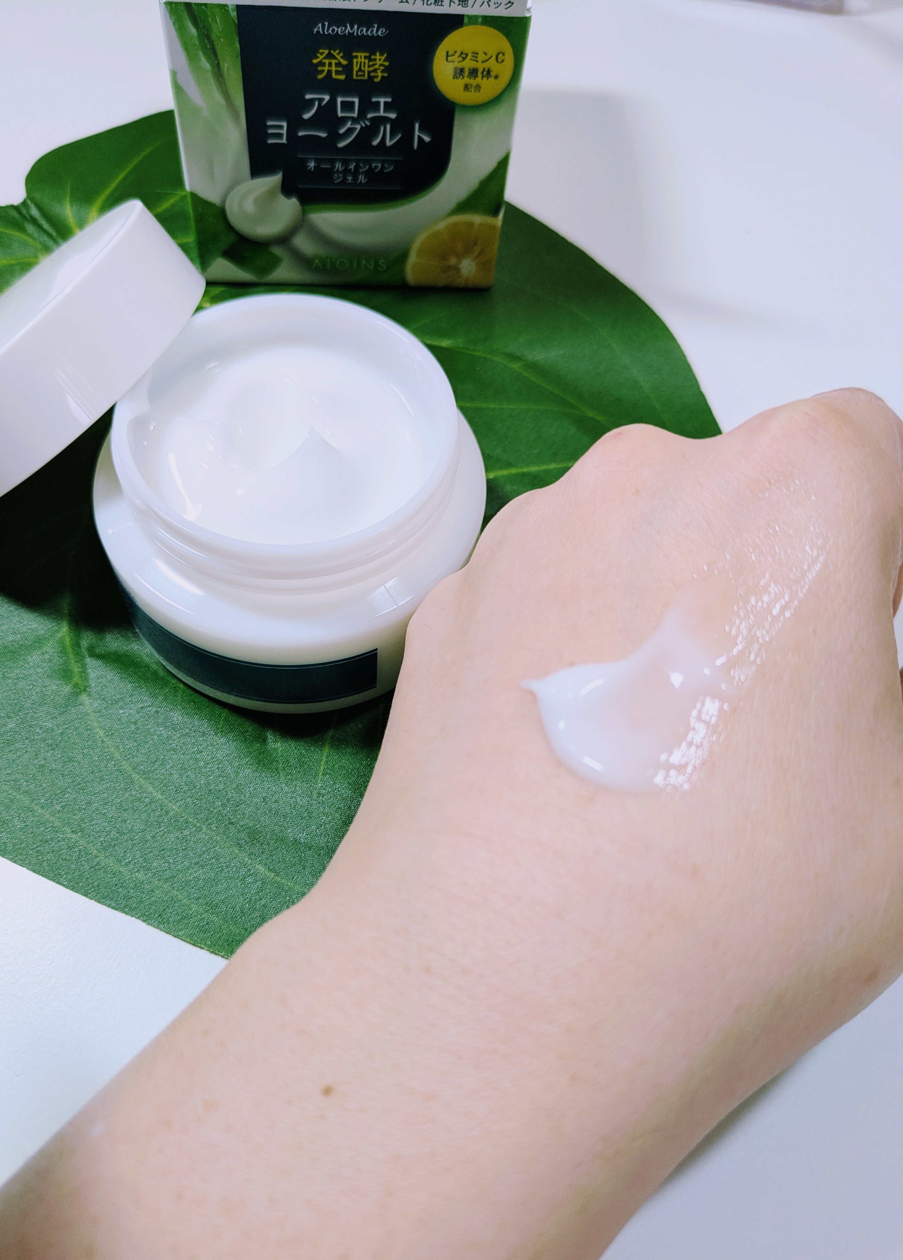 アロエメイド 発酵ジェルAY 100g/アロエメイド/オールインワン化粧品を使ったクチコミ（3枚目）