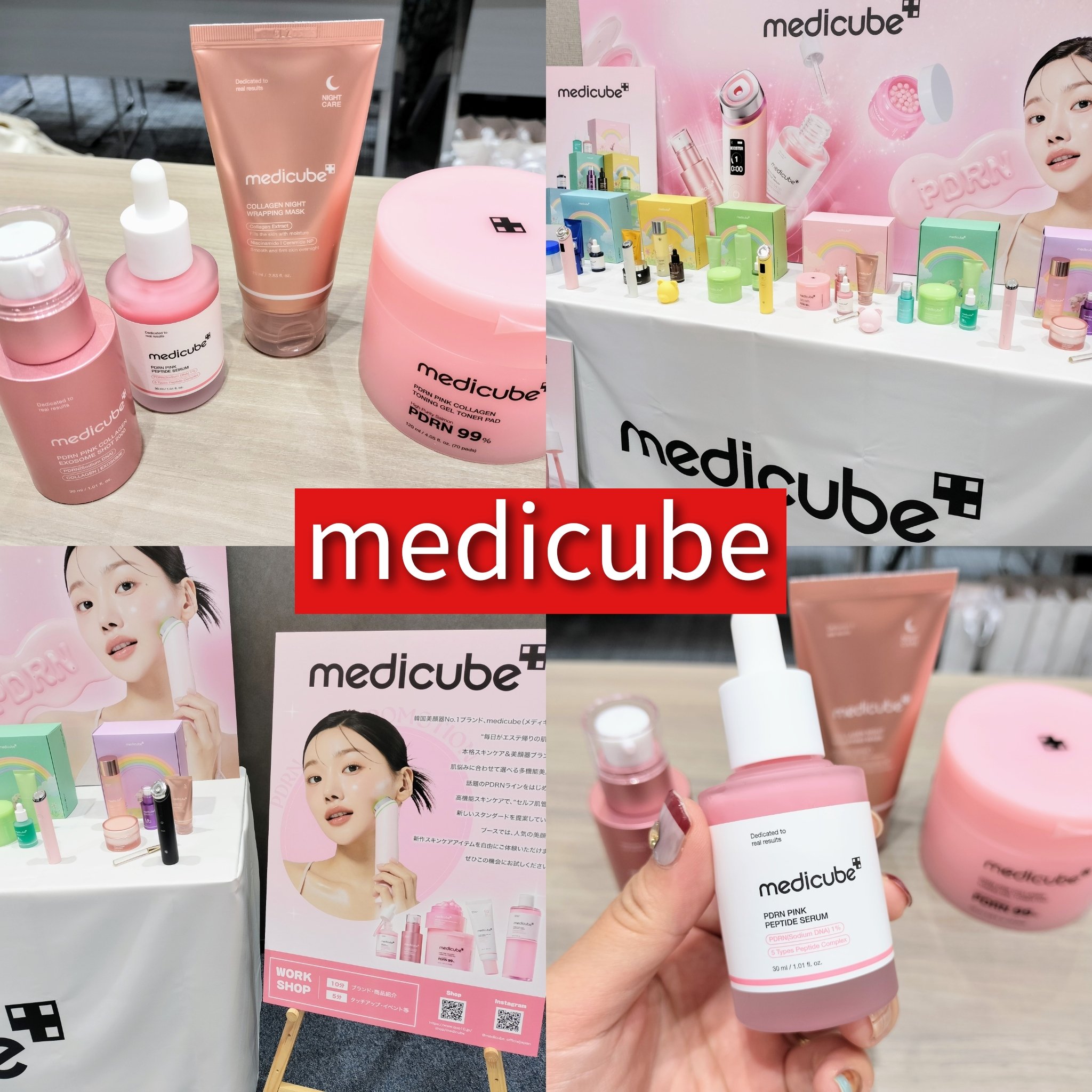 PDRNピンクアンプル PDRN 10,000ppm配合/MEDICUBE/美容液を使ったクチコミ（1枚目）