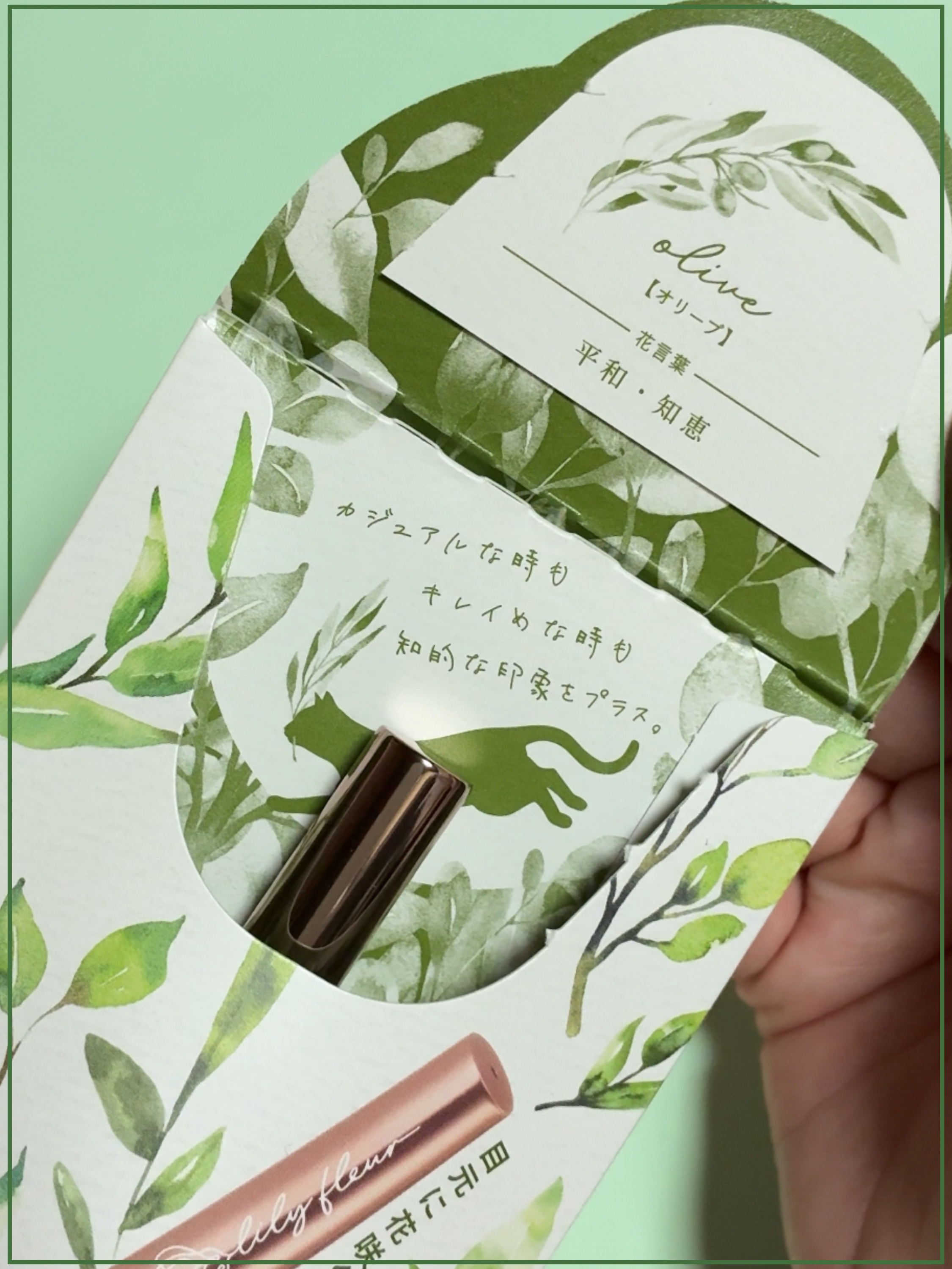 カラーミーツ アイライナー/リリーフルール/リキッドアイライナーを使ったクチコミ（3枚目）