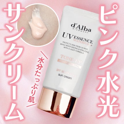 ウォータフルトーンアップサンクリーム/ダルバ/日焼け止めクリームを使ったクチコミ(1枚目)