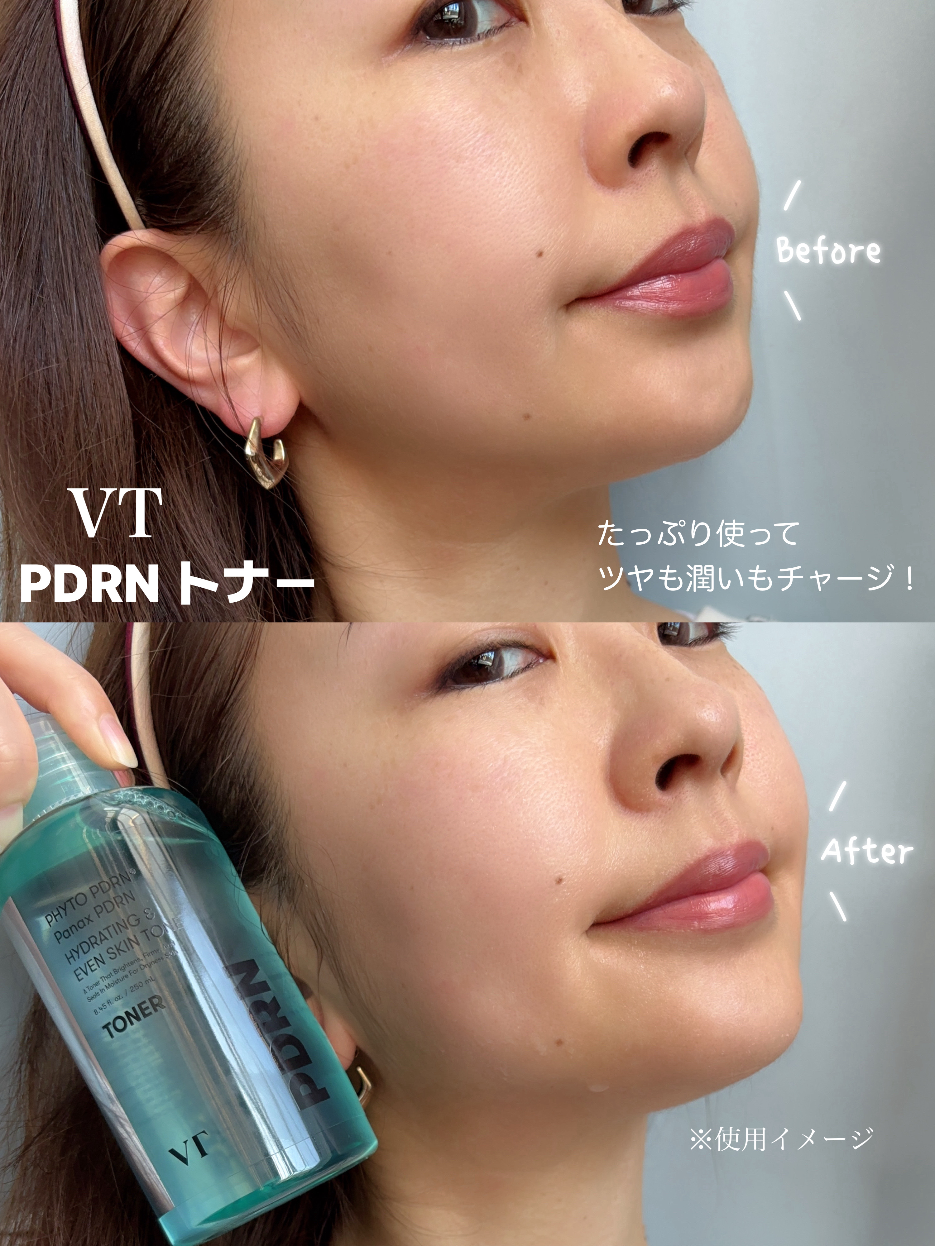 PDRN リードルショット ミスト/VT/ミスト状化粧水を使ったクチコミ（3枚目）