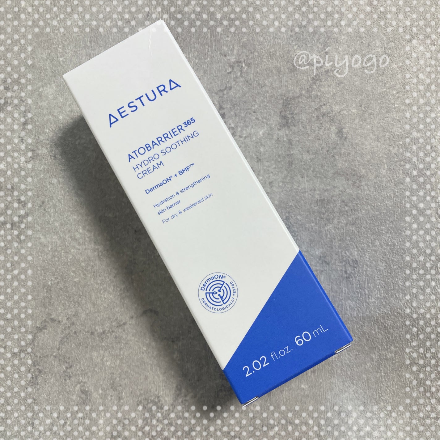 アトバリア365クリーム/AESTURA/フェイスクリームを使ったクチコミ(1枚目)