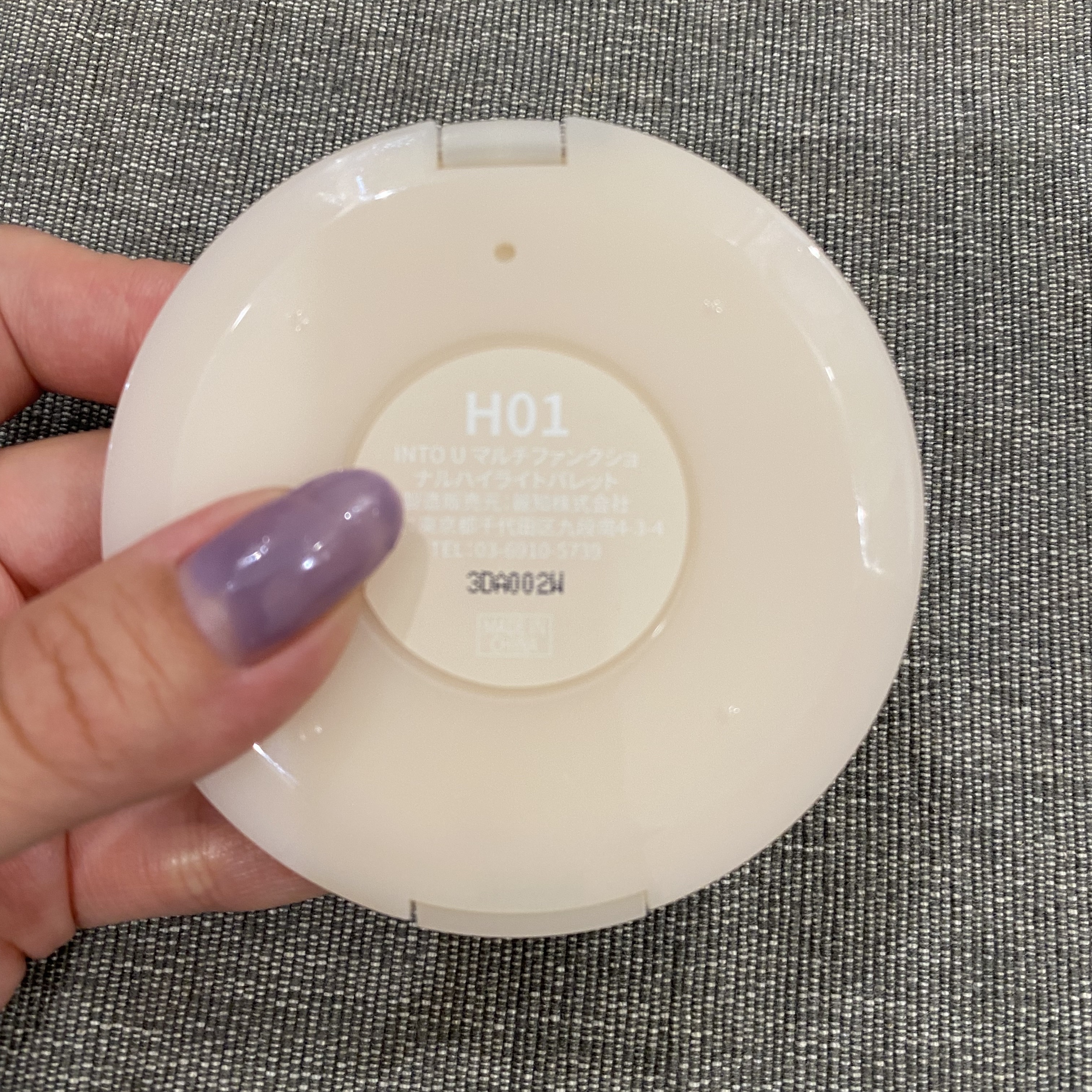 マルチファンクショナルハイライトパレット H01 ミルキーパール/INTO U/ハイライトを使ったクチコミ（3枚目）