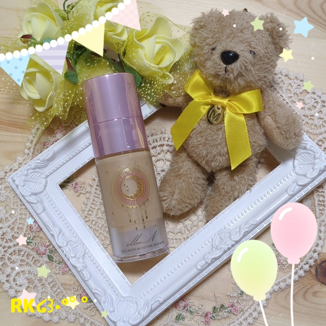 コラーゲンモイスチャースキンベース/illuN/化粧下地を使ったクチコミ(1枚目)