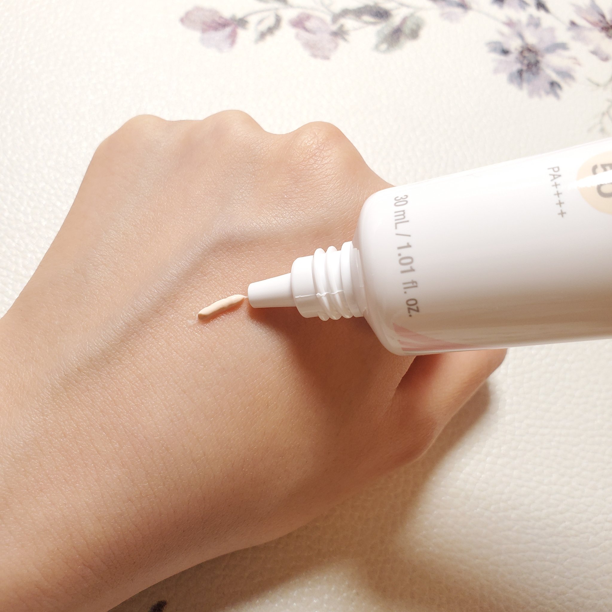 アドバンスドリペア　ＡＩトーンアップ　ベージュ/PHYSIOGEL/日焼け止めクリームを使ったクチコミ（3枚目）