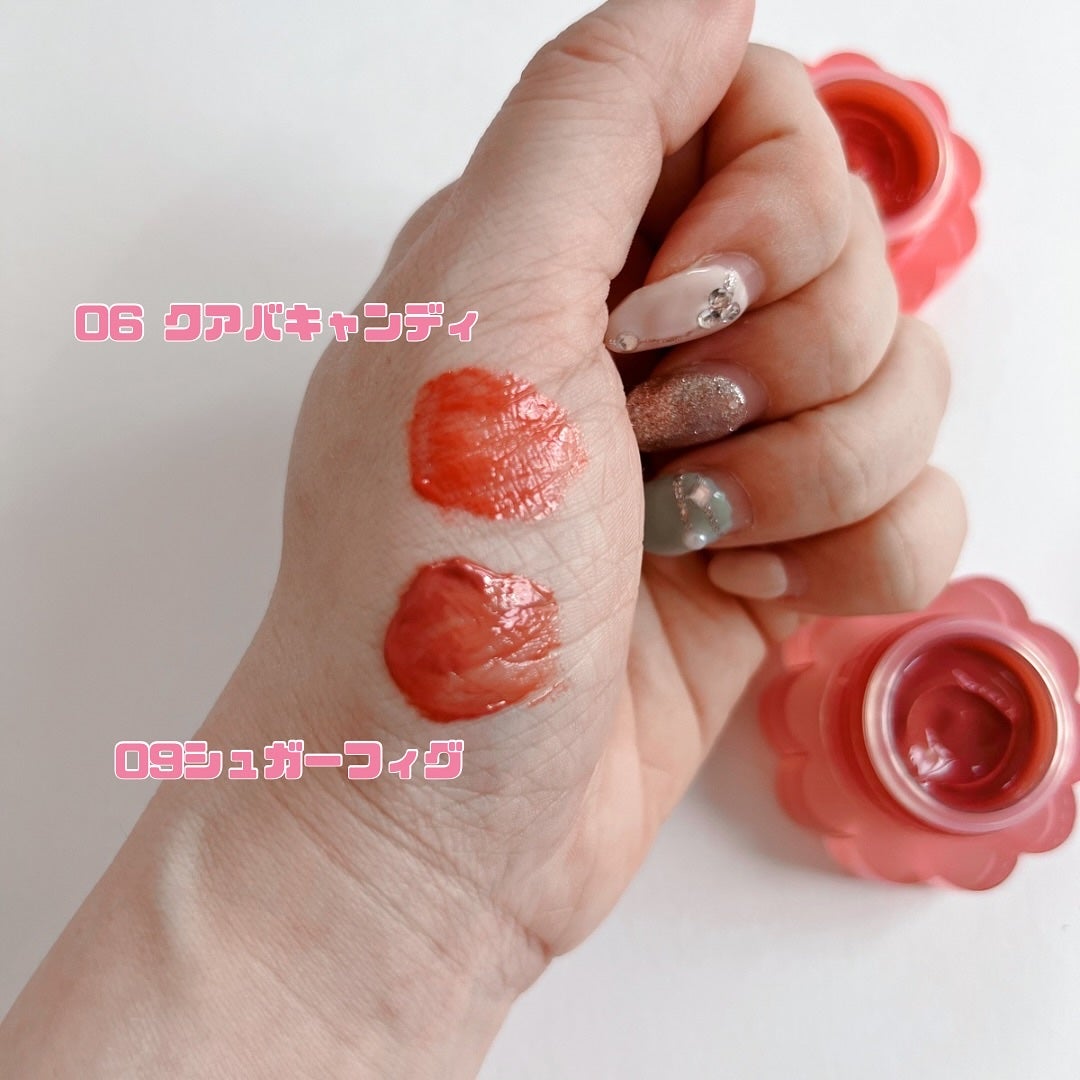 チューインググロウポット/dasique/口紅を使ったクチコミ(7枚目)