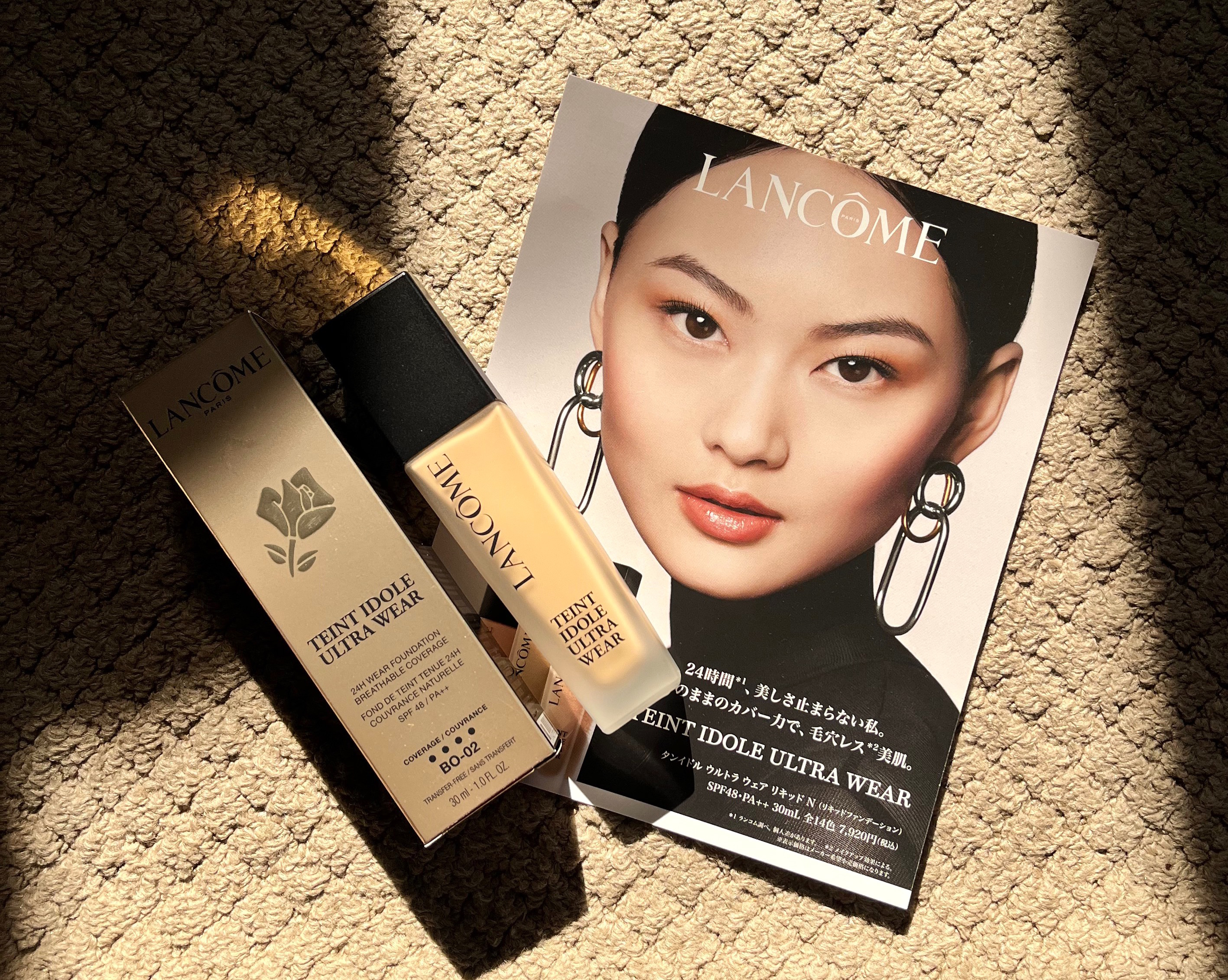 タンイドル ウルトラ ウェア リキッド N/LANCOME/リキッドファンデーションを使ったクチコミ（1枚目）