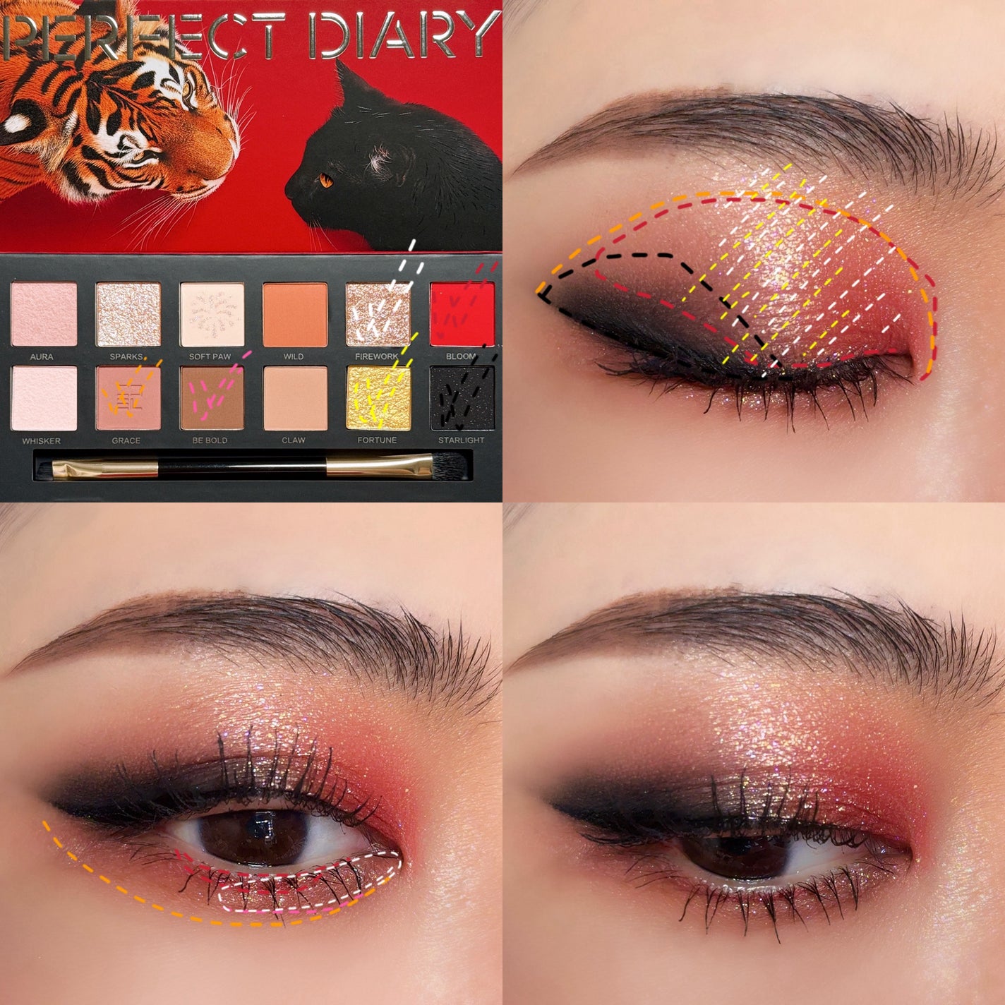 エクスプローラ12色 動物アイシャドウパレット/PERFECT DIARY/アイシャドウパレットを使ったクチコミ(5枚目)