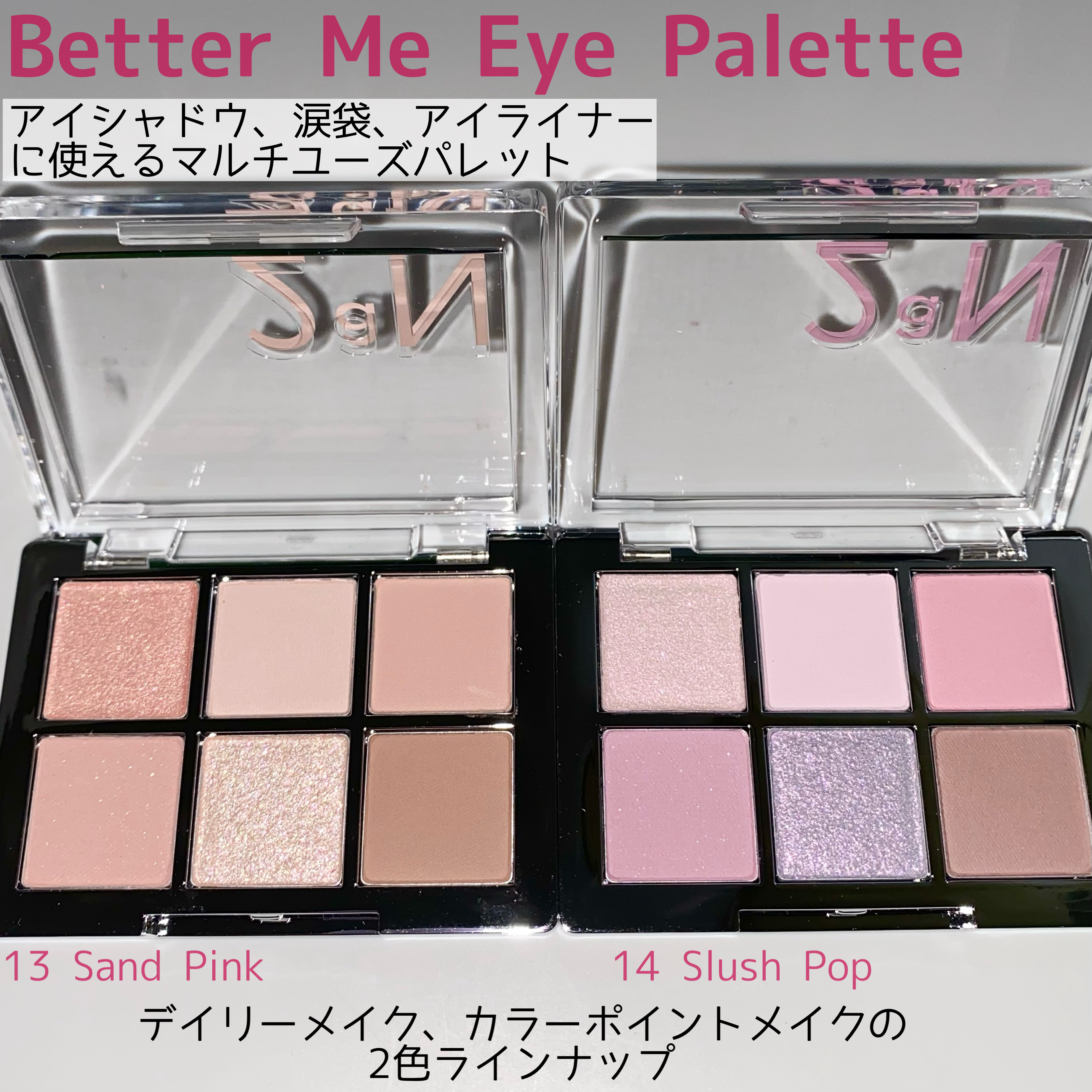 デュアルチーク/2aN/パウダーチークを使ったクチコミ（2枚目）